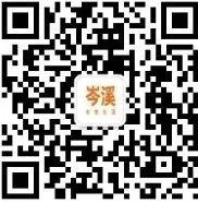 11月18日岑溪停電通知3則，涉及多個鎮(zhèn)區(qū)，停電時長最長11個小時！-岑溪生活—站式岑溪本地生活服務(wù)平臺 www.liuxuelu.cn