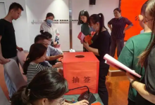 今年我市第十次公租房抽號分配完成丨20戶保障家庭抽到心儀住房-岑溪生活—站式岑溪本地生活服務(wù)平臺 www.liuxuelu.cn