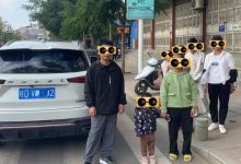 滿員，還要擠？別讓“僥幸”擠走安全-岑溪生活—站式岑溪本地生活服務(wù)平臺 www.liuxuelu.cn