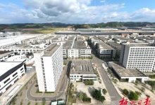 產(chǎn)業(yè)賦能鍛造高質(zhì)量發(fā)展的“工業(yè)脊梁”丨梧州市“十四五”工業(yè)經(jīng)濟(jì)點燃發(fā)展新引擎-岑溪生活—站式岑溪本地生活服務(wù)平臺 www.liuxuelu.cn