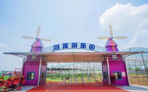 門票無限送！梧州首個萌寵表演+免島樂園+趕海樂園+哪吒巡游11月22日盛大開園！-岑溪生活—站式岑溪本地生活服務(wù)平臺 www.liuxuelu.cn