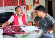 歸義“董八哥”——村民口中的“自家人”-岑溪生活—站式岑溪本地生活服務(wù)平臺 www.liuxuelu.cn