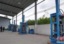 岑溪打造一批智慧農(nóng)業(yè)項(xiàng)目 為鄉(xiāng)村振興注入新動(dòng)能-岑溪生活—站式岑溪本地生活服務(wù)平臺(tái) www.liuxuelu.cn