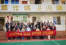 筋竹鎮(zhèn)舉辦2025年岑溪市“黨員進(jìn)黨?！奔袑W(xué)習(xí)培訓(xùn)班（筋竹鎮(zhèn)專場第3期）-岑溪生活—站式岑溪本地生活服務(wù)平臺(tái) www.liuxuelu.cn