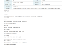 藤縣融媒體中心招聘啟事-岑溪生活—站式岑溪本地生活服務(wù)平臺(tái) www.liuxuelu.cn