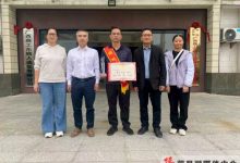 藤縣兩名優(yōu)秀技術(shù)人才榮獲2025年“梧州工匠”稱號-岑溪生活—站式岑溪本地生活服務(wù)平臺 www.liuxuelu.cn