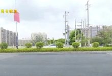 蒼海大道兩處橋面伸縮縫維修 車輛注意出行提示-岑溪生活—站式岑溪本地生活服務(wù)平臺(tái) www.liuxuelu.cn