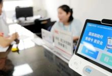 瞅一眼設(shè)備就能醫(yī)保結(jié)算，梧州市已有超65萬人次體驗(yàn)-岑溪生活—站式岑溪本地生活服務(wù)平臺(tái) www.liuxuelu.cn