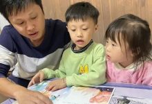 三步筑書香 陪伴暖童心——岑溪市第三幼兒園解鎖親子共讀暖心路徑-岑溪生活—站式岑溪本地生活服務平臺 www.liuxuelu.cn