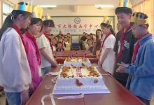 覆蓋廣泛 關(guān)愛細(xì)致丨岑溪市著力構(gòu)筑“一老一小”幸福家園-岑溪生活—站式岑溪本地生活服務(wù)平臺(tái) www.liuxuelu.cn