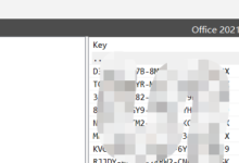 微軟抽風(fēng)了？太離譜了...-岑溪生活—站式岑溪本地生活服務(wù)平臺(tái) www.liuxuelu.cn
