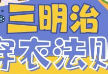冷！冷空氣已至，未來兩天最低氣溫只有個(gè)位數(shù)~-岑溪生活—站式岑溪本地生活服務(wù)平臺(tái) www.liuxuelu.cn