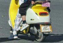 車牌遮擋，違法！-岑溪生活—站式岑溪本地生活服務(wù)平臺 www.liuxuelu.cn