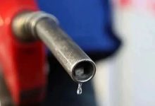 12月22日24時(shí) 油價(jià)將調(diào)整，今年油價(jià)創(chuàng)近年來最大跌幅-岑溪生活—站式岑溪本地生活服務(wù)平臺 www.liuxuelu.cn