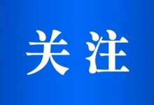 招聘！事業(yè)編制！岑溪有崗……-岑溪生活—站式岑溪本地生活服務(wù)平臺(tái) www.liuxuelu.cn