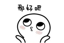 周六早晨部分地方有霧，周日弱冷空氣來沖業(yè)績，氣溫小幅下降~-岑溪生活—站式岑溪本地生活服務(wù)平臺 www.liuxuelu.cn