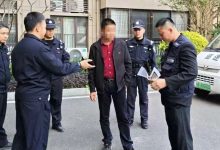 聯(lián)動(dòng)出擊！法院公安合力揪出“失蹤”被執(zhí)行人【25年第151期】-岑溪生活—站式岑溪本地生活服務(wù)平臺(tái) www.liuxuelu.cn