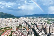 《廣西日?qǐng)?bào)》刊發(fā)：櫛風(fēng)沐雨三十載 一張藍(lán)圖繪到底——岑溪市縣域經(jīng)濟(jì)高質(zhì)量發(fā)展的實(shí)踐與思考-岑溪生活—站式岑溪本地生活服務(wù)平臺(tái) www.liuxuelu.cn