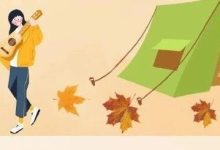 岑溪未來兩天晴燥仍是主題，晝夜溫差大！-岑溪生活—站式岑溪本地生活服務(wù)平臺(tái) www.liuxuelu.cn