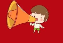 “縣超”要來了！一起為岑溪選戰(zhàn)歌-岑溪生活—站式岑溪本地生活服務(wù)平臺(tái) www.liuxuelu.cn