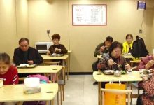 梧州市已投入運(yùn)營(yíng)30家長(zhǎng)者飯?zhí)茫?0歲以上老人每人每天可享一次2元補(bǔ)助-岑溪生活—站式岑溪本地生活服務(wù)平臺(tái) www.liuxuelu.cn