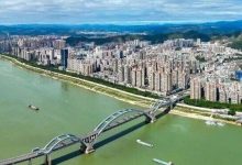 工業(yè)經(jīng)濟(jì)穩(wěn)步攀升 商貿(mào)物流活力迸發(fā)丨1至11月梧州市經(jīng)濟(jì)運(yùn)行總體保持穩(wěn)定-岑溪生活—站式岑溪本地生活服務(wù)平臺(tái) www.liuxuelu.cn