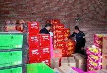 岑溪查獲非法儲(chǔ)存煙花爆竹2570余件，估值約30萬元→-岑溪生活—站式岑溪本地生活服務(wù)平臺(tái) www.liuxuelu.cn