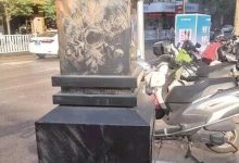 以民生“小切口”撬動監(jiān)督大效能丨“群眾提·委員議”欄目以睿智之言助推發(fā)展改善民生-岑溪生活—站式岑溪本地生活服務(wù)平臺 www.liuxuelu.cn