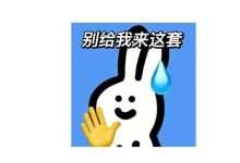 羽絨服別收！強(qiáng)冷空氣即將派送，晴暖天氣將延續(xù)到……-岑溪生活—站式岑溪本地生活服務(wù)平臺(tái) www.liuxuelu.cn