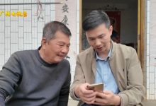 粵桂社?！奥?lián)手”喚醒“休眠賬戶”-岑溪生活—站式岑溪本地生活服務(wù)平臺 www.liuxuelu.cn