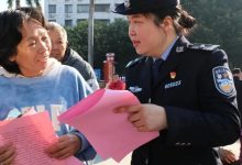 【110宣傳日】擺起“平安攤” 共慶警察節(jié)-岑溪生活—站式岑溪本地生活服務(wù)平臺 www.liuxuelu.cn