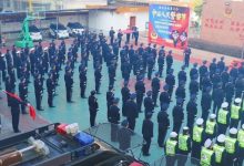 【你好，警察節(jié)】旗幟引領(lǐng)前行路 風(fēng)勁潮涌再揚帆 | 岑溪市公安局舉行慶祝第六個中國人民警察節(jié)活動-岑溪生活—站式岑溪本地生活服務(wù)平臺 www.liuxuelu.cn