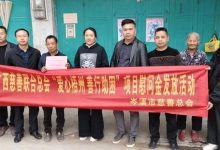 岑溪市慈善總會把暖心關(guān)懷送到家！-岑溪生活—站式岑溪本地生活服務(wù)平臺 www.liuxuelu.cn