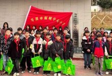 新年 “小客人” 到訪 ！【26年第8期】-岑溪生活—站式岑溪本地生活服務(wù)平臺(tái) www.liuxuelu.cn