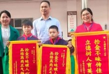 拾金不昧，為岑溪這兩位少年點(diǎn)贊！-岑溪生活—站式岑溪本地生活服務(wù)平臺 www.liuxuelu.cn