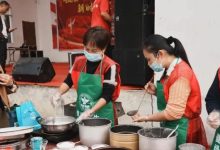 馬路鎮(zhèn)：元旦美食聚鄰里 文明味暖新一年-岑溪生活—站式岑溪本地生活服務平臺 www.liuxuelu.cn