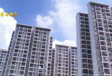 配租新規(guī)施行后首次抽號選房丨眾多家庭實現(xiàn)安居夢-岑溪生活—站式岑溪本地生活服務(wù)平臺 www.liuxuelu.cn