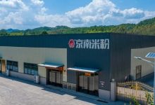 讓農(nóng)產(chǎn)品快速“出海” | 2025年1至11月梧州市特色農(nóng)產(chǎn)品出口總額6.1億元-岑溪生活—站式岑溪本地生活服務(wù)平臺 www.liuxuelu.cn