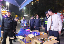 誰還敢？岑溪4人被行政處罰、1人被行政拘留……-岑溪生活—站式岑溪本地生活服務平臺 www.liuxuelu.cn