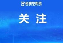 “今年所有法定假日全與周末重合”沖上熱搜，引發(fā)網(wǎng)友熱議-岑溪生活—站式岑溪本地生活服務(wù)平臺(tái) www.liuxuelu.cn