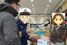 藤縣一超市因存在消防安全隱患被曝光-岑溪生活—站式岑溪本地生活服務平臺 www.liuxuelu.cn