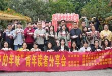 家鄉(xiāng)的年味，都藏著哪些不同的打開方式？-岑溪生活—站式岑溪本地生活服務(wù)平臺 www.liuxuelu.cn