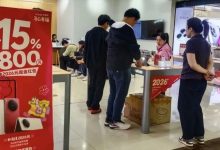 梧州“開學(xué)經(jīng)濟(jì)”升溫，這些“裝備”銷售火熱-岑溪生活—站式岑溪本地生活服務(wù)平臺 www.liuxuelu.cn