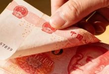 退錢(qián)了！明起預(yù)約！去年有人拿到上萬(wàn)元-岑溪生活—站式岑溪本地生活服務(wù)平臺(tái) www.liuxuelu.cn