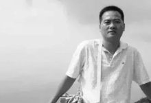 勇救廣西一家三口的吳秋鐘，被評(píng)為烈士-岑溪生活—站式岑溪本地生活服務(wù)平臺(tái) www.liuxuelu.cn