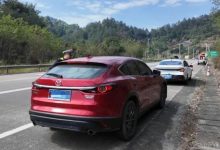 太省心啦！岑溪解鎖春運(yùn)便民新操作-岑溪生活—站式岑溪本地生活服務(wù)平臺(tái) www.liuxuelu.cn