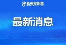 梧州市發(fā)布公積金新政：開展“商轉(zhuǎn)公貸款”業(yè)務(wù)，進(jìn)一步支持多子女家庭使用住房公積金貸款政策-岑溪生活—站式岑溪本地生活服務(wù)平臺(tái) www.liuxuelu.cn