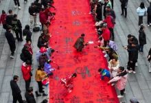 百米福卷亮相騎樓城，近三百戶家庭執(zhí)筆共書迎新春-岑溪生活—站式岑溪本地生活服務平臺 www.liuxuelu.cn