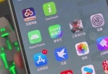 手機(jī)即將全面漲價？話題引起熱議！-岑溪生活—站式岑溪本地生活服務(wù)平臺 www.liuxuelu.cn