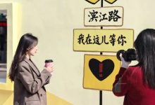 太出片了！岑溪強推！好多人特地來一趟……-岑溪生活—站式岑溪本地生活服務(wù)平臺 www.liuxuelu.cn